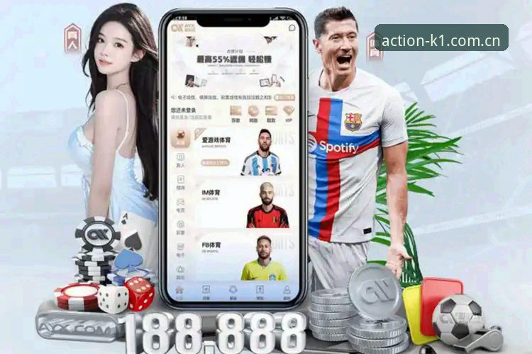 K1体育网页版登录教程：用动作而非账号连接比赛